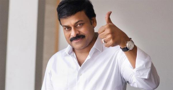 Chiranjeevi Closed Door Rehearsals