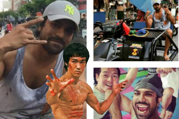 Ramcharan Tribute As Bruce Lee