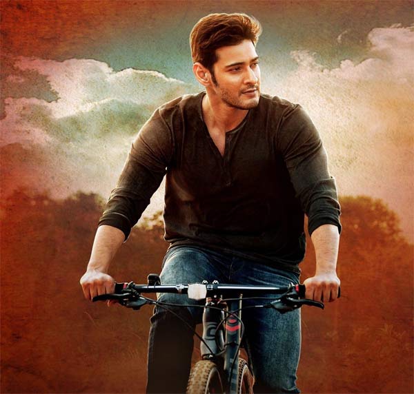 Is Srimanthudu First Look Apt?