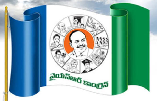 Cash for Vote: Naidu is kingpin, alleges YSRCP