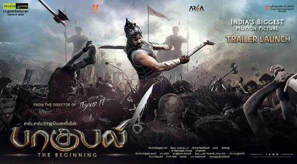 'Baahubali' Tamil Trailer Belated Launch