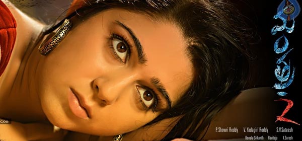 One Film - Two Side Promotions