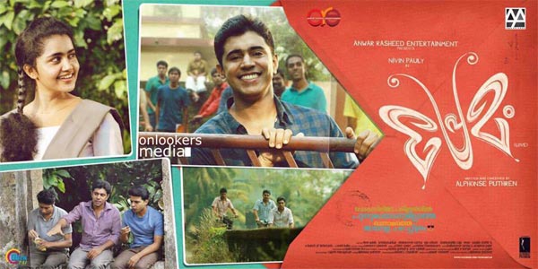 'Premam' Telugu Remake Possible