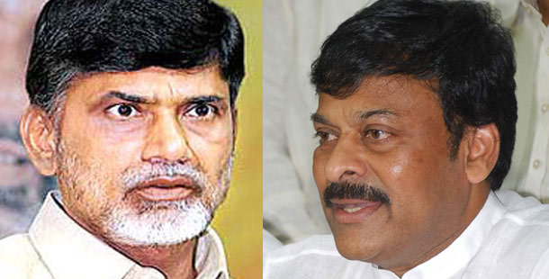 Chiru's Deeksha Against CBN's Corruption!