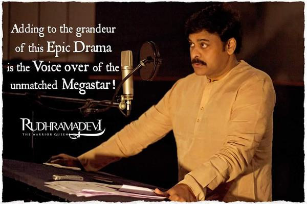Chiranjeevi's Voice Over for Rudhramadevi