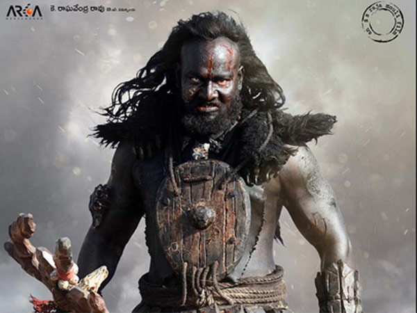 How Baahubali's 'Kiliki' Language Evolved?
