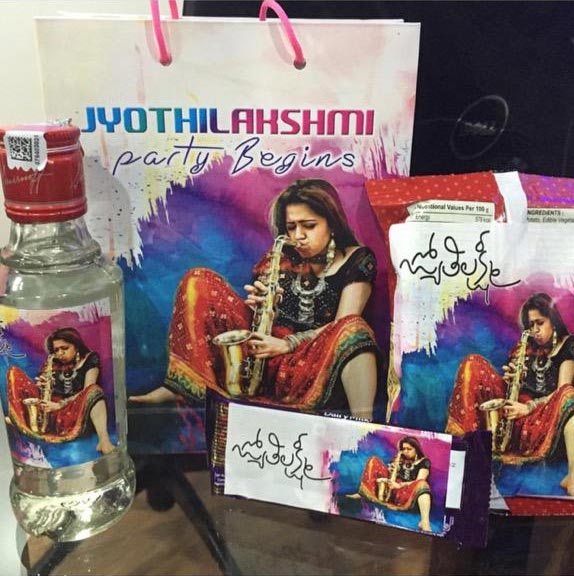 Jyothi Lakshmi and Vodka Party