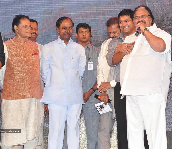 KCR Attends First Audio Function!