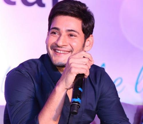 Mahesh Babu Supported 'Bahubali'