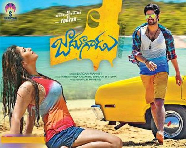 Naga Sourya Shocked Them for Chiru?
