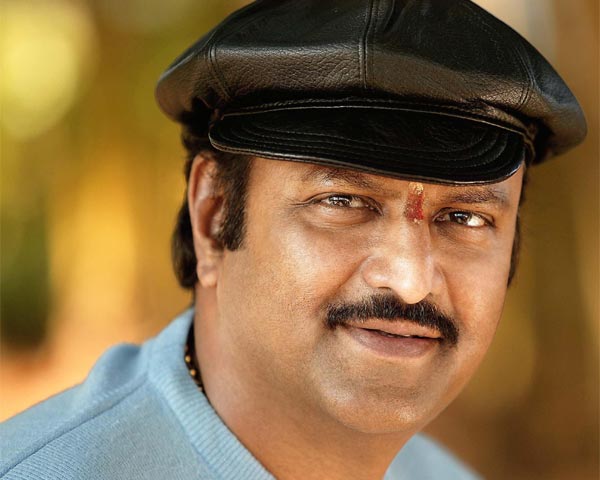 Mohan Babu, Allari Naresh Multi Star Film