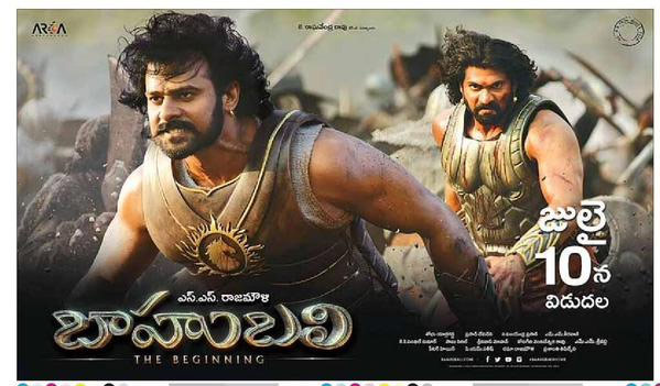 Baahubali's Date Poster, Who Is Best in Expressions?