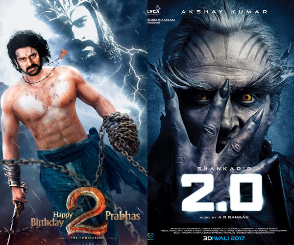 2.0 and bahubali