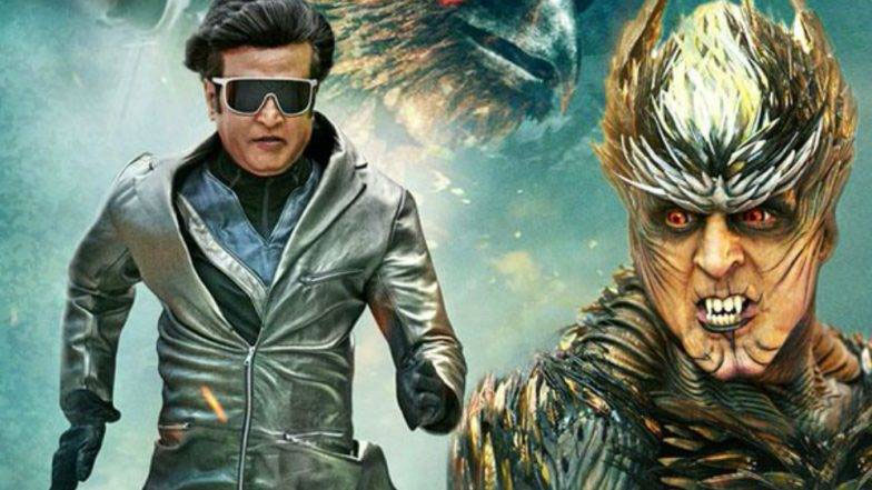 2.0 Two Weeks World Wide Collections