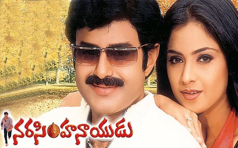 20 Years for Balakrishna's Last Industry Hit