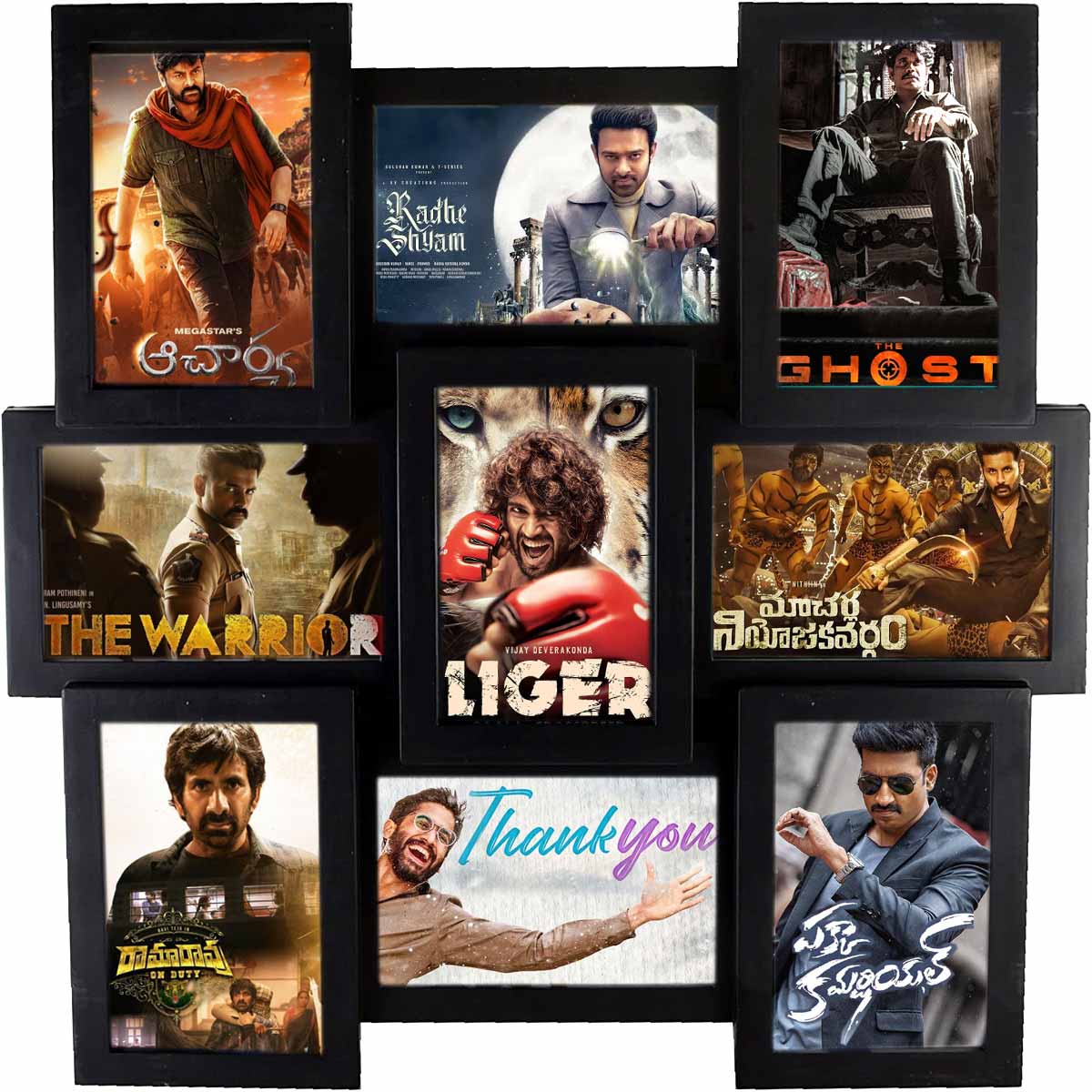Tollywood Flop Movies 2022