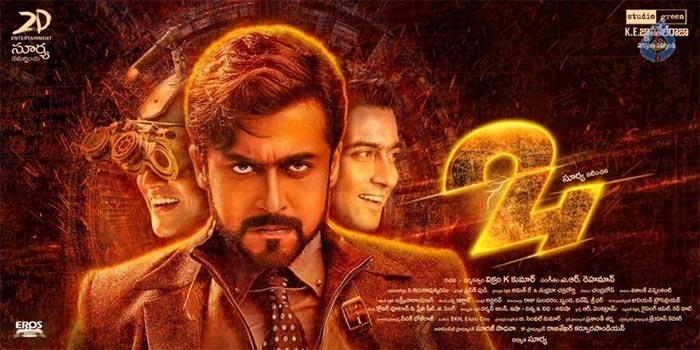 24, A Tamil Trend Not Telugu!