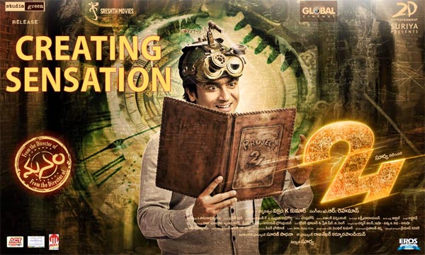 24 Is A Big Hit In The USA