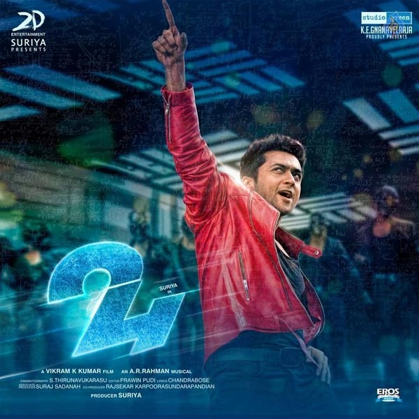 24 is a Creative Challenge for Suriya, Vikram Kumar