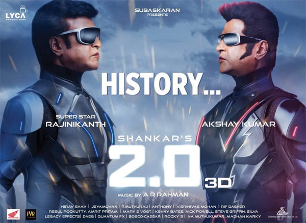 2point0 3 days