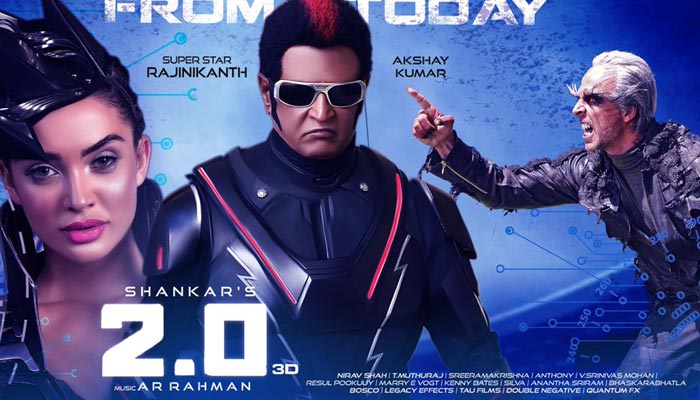 2Point0 Collections