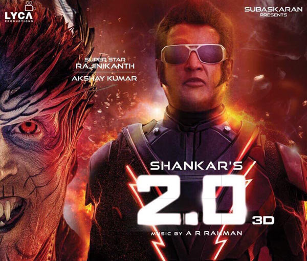 2Point0 Pakistan Theaters