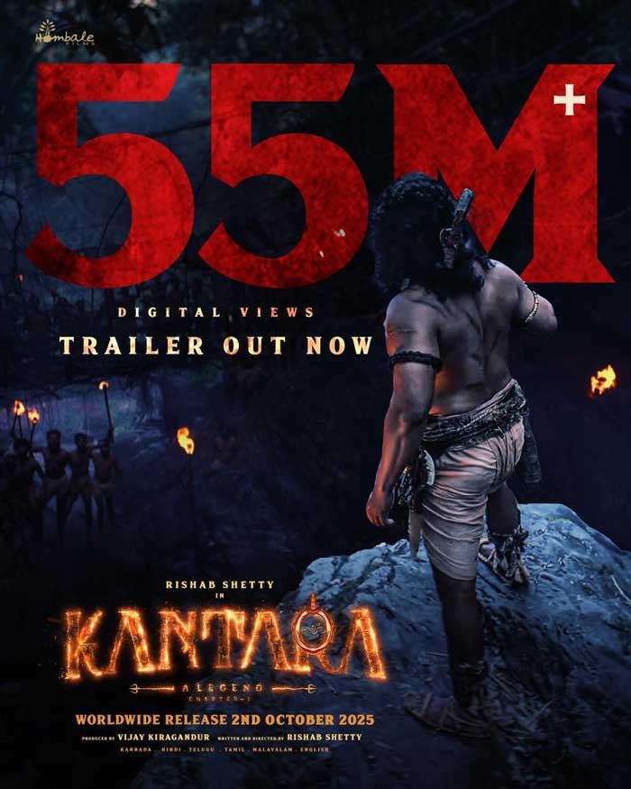 55 Million Views For Kantara Chapter 1