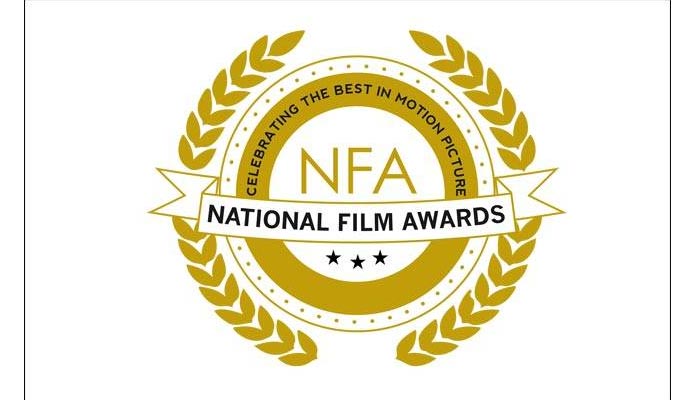 64th National Film Awards2017