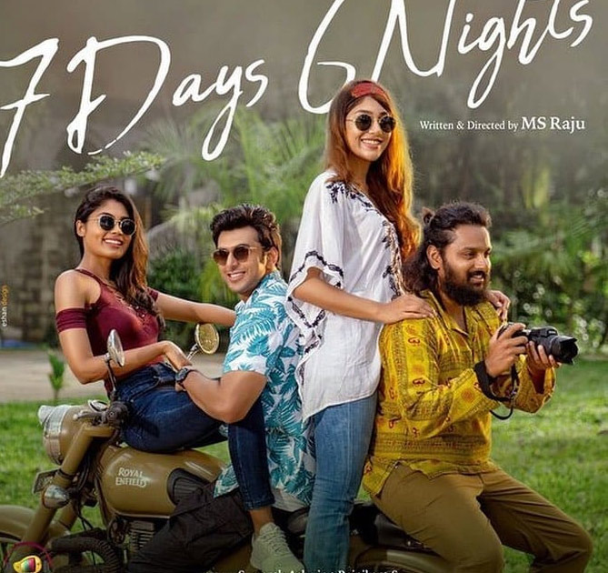 7Days 6 Nights' breezy trailer arriving