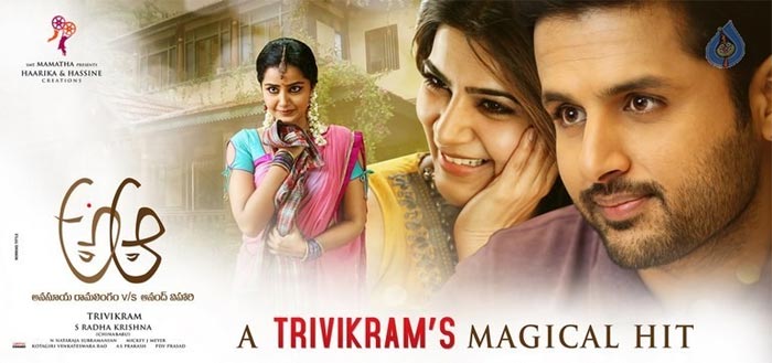 A... Aa First Day Collections