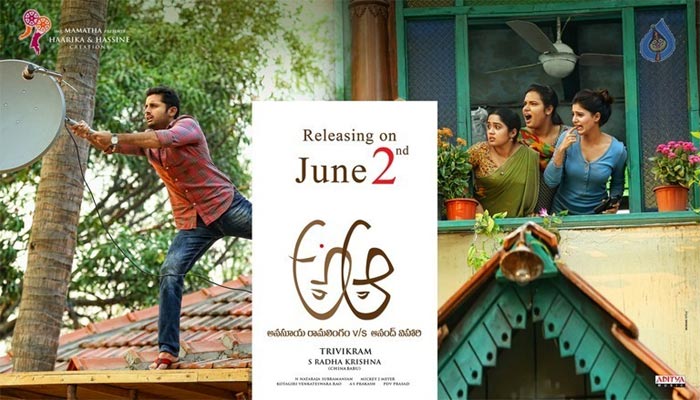 A... Aa Releasing In Next Two Days