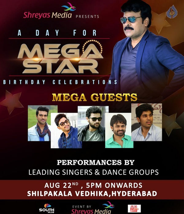 A Day for Megastar Event on Chiranjeevi's Birthday