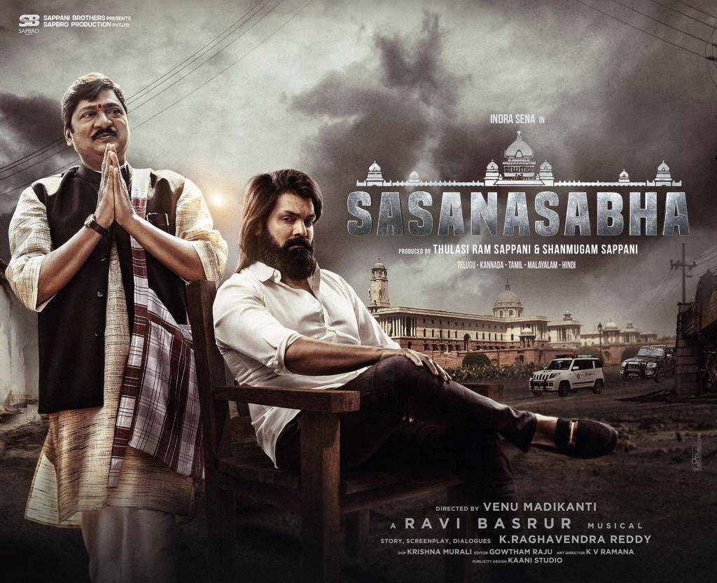 A pan-Indian political thriller Sasanasabha compelling motion poster impresses with Striking BGM by Ravi Basrur