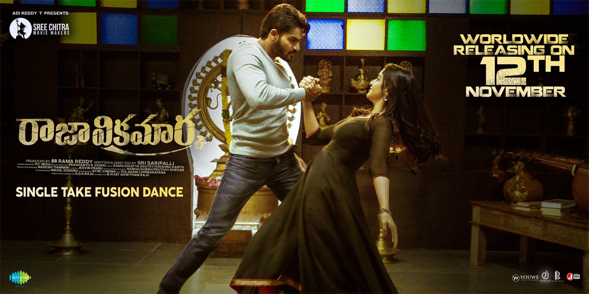 A surprising Dance Video from Team Raja Vikramarka ft. Kartikeya & Tanya