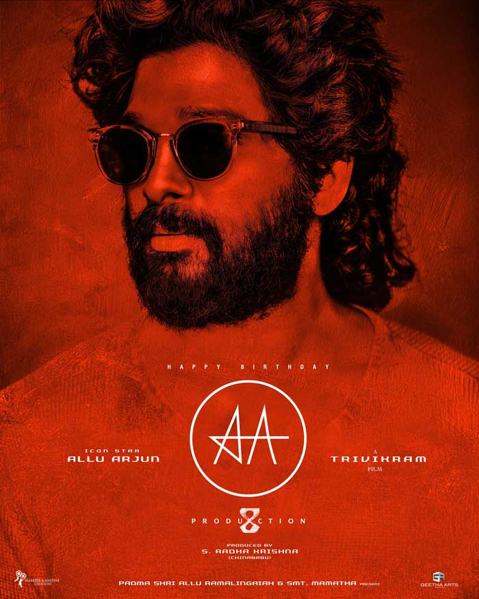 AA-Triviram promises Electrifying Saga