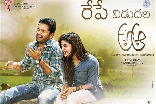 A..Aa Area Wise Pre Release Business Details