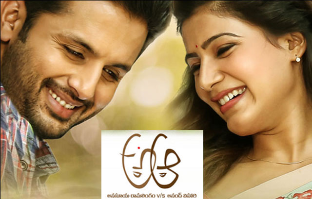 A..Aa Five Days AP and Telangana Collections