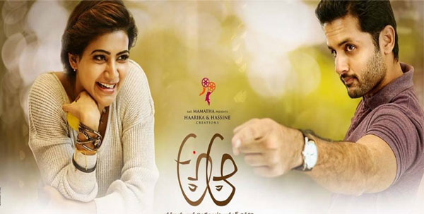 A..Aa Has Been Inspired by Meena!