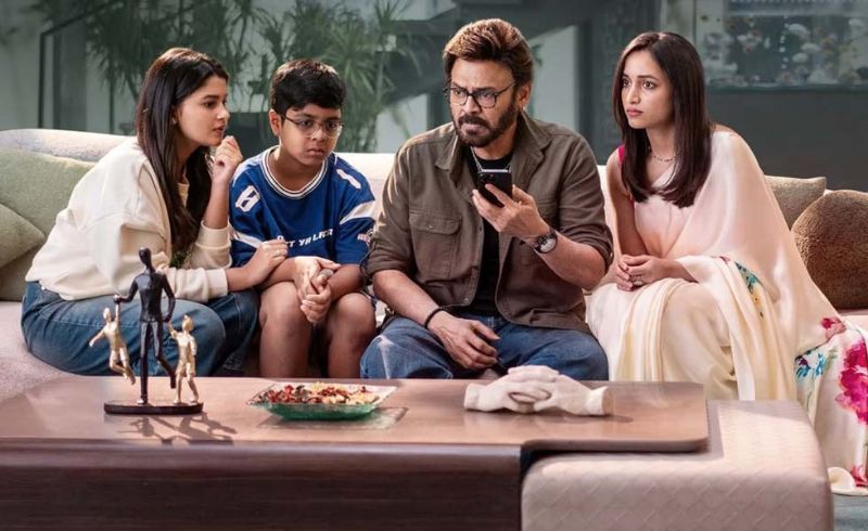 Aadarsha Kutumbam not releasing anytime