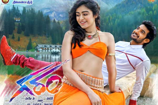 Aadi's 7th Movie to Become a Big Hit!