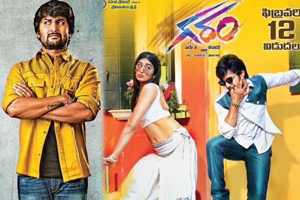 Aadi Garam, Nani KGVPG Fighting On Feb 12