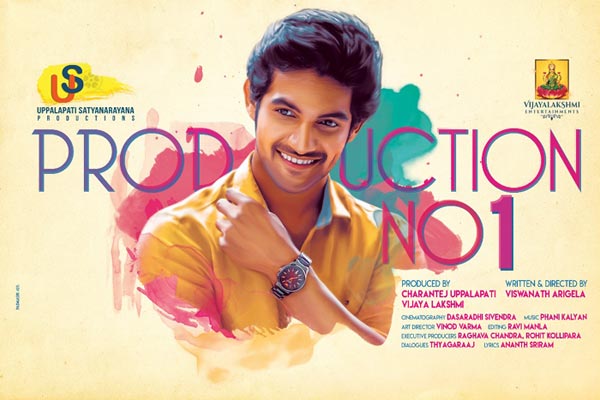 Aadi New Movie With Social Message