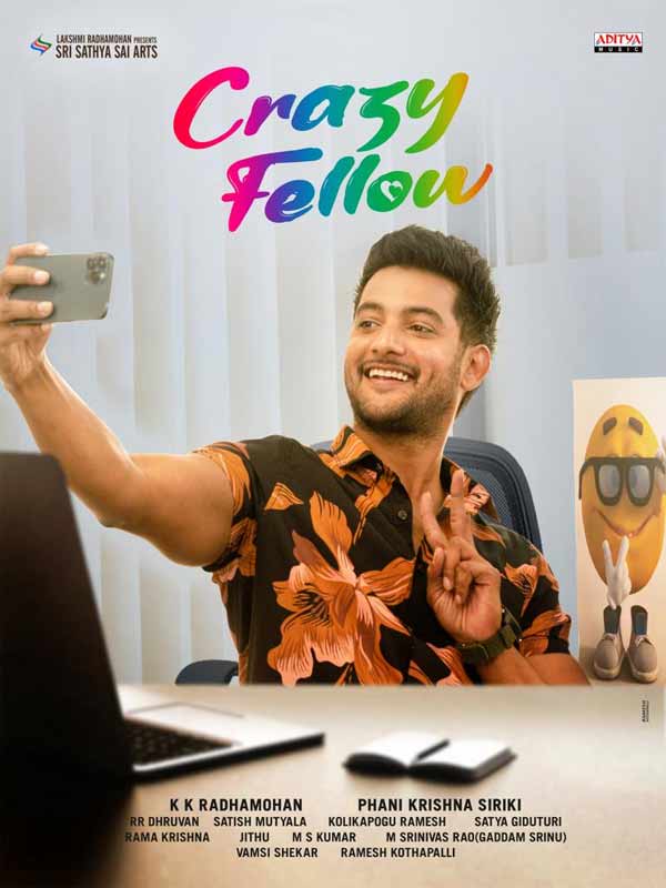 Aadi Sai Kumar's Crazy Fellow first lookout