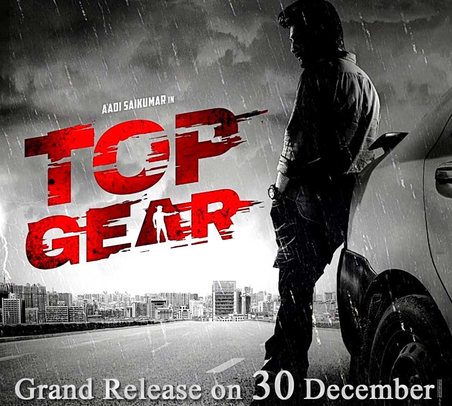 Aadi Sai Kumar's 'Top Gear' Movie Releasing on 30 december 2022