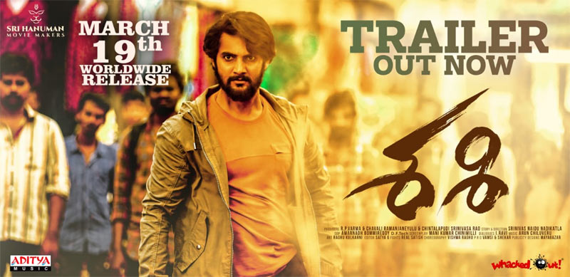 Aadi Sashi Trailer