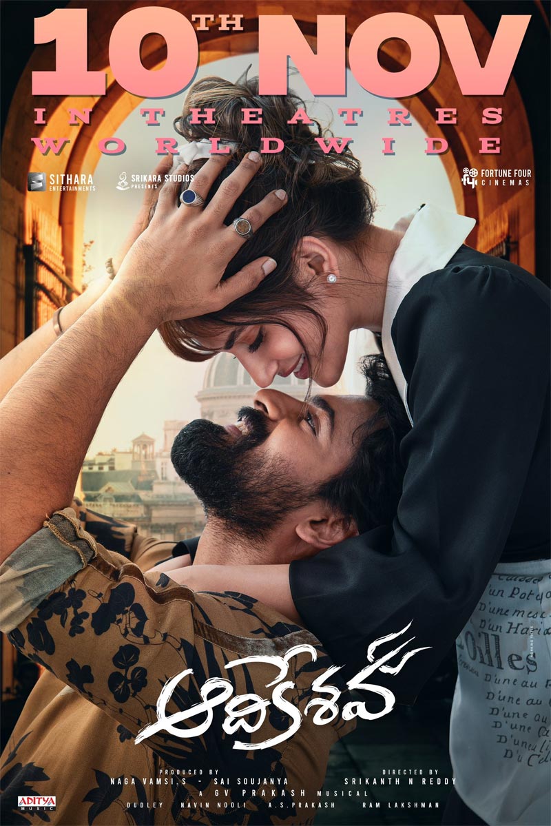 Aadikeshava Release Pushed To November