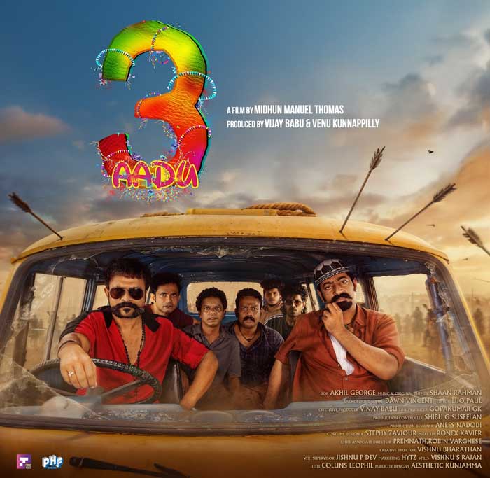 Aadu 3