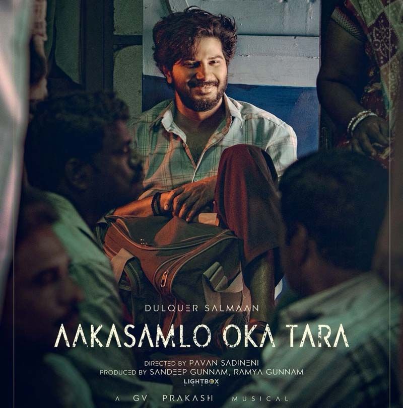 Aakasam Lo Oka Tara under post production