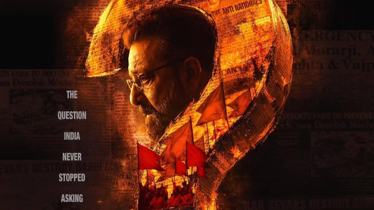 Aakhri Sawal: Sanjay Dutt look arriving