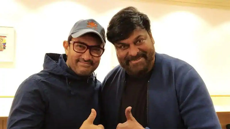 Aamir Khan Chiranjeevi RRR